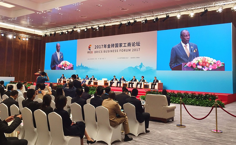 金磚峰會,葉卡捷琳堡