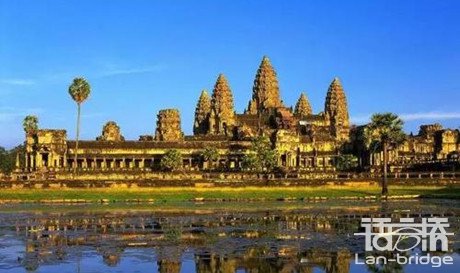 高棉語翻譯中文報(bào)價(jià)