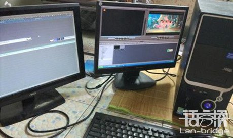 視頻翻譯價(jià)格多少錢(qián)一分鐘