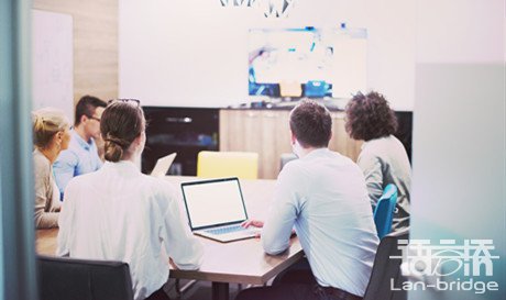 標(biāo)書(shū)翻譯報(bào)價(jià)