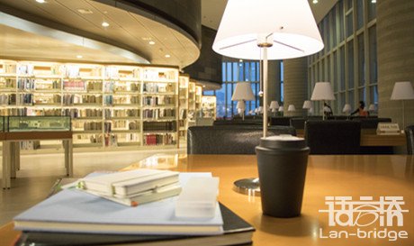 論文翻譯服務(wù)