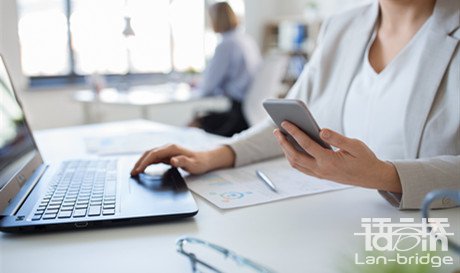 法律英語翻譯網