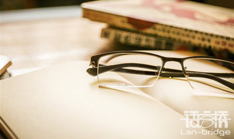 解說(shuō)詞翻譯