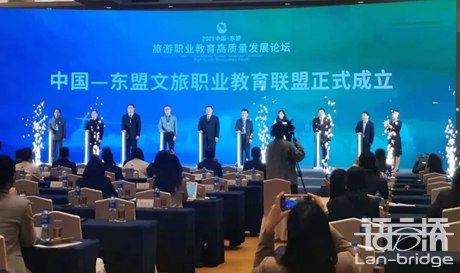 賦能中國(guó)-東盟職業(yè)教育合作發(fā)展新使命，語(yǔ)言橋一直在路上