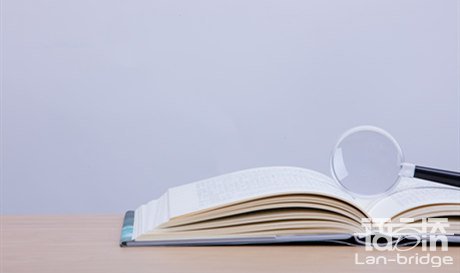 法語(yǔ)文件翻譯