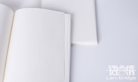 醫(yī)學(xué)文獻(xiàn)翻譯